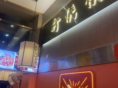 -聚味罗记大排檔·鲜鱼杂·甲鱼煲•龙虾馆(科学馆店)