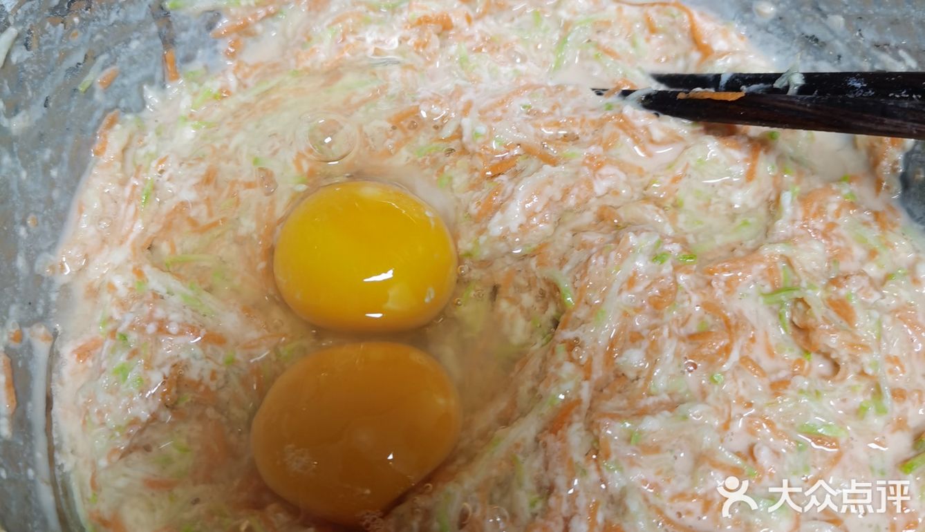 糊塌子