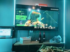 -云晓光头烧烤吧(盛夏店)