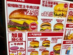 -凯德广场(武胜路店)