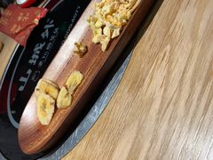 -山城外·非遗酸菜鱼(蜀都万达店)