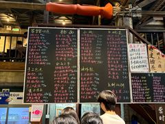 -東茅街茶馆