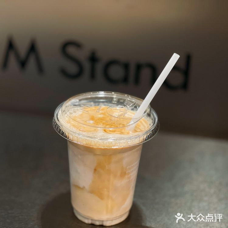 今天喝咖啡了吗？