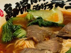 -和府捞面(中山龙之梦店)