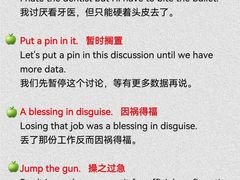 -Popcorn Club爆米花英语社交俱乐部
