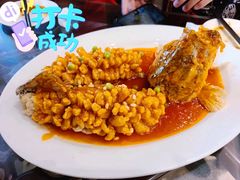 松鼠桂鱼-泰丰楼(前门西大街店)