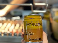 -很久以前羊肉串(中山公园店)