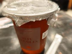 -和府捞面(天河领展广场店)