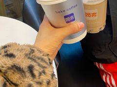-喝客咖啡·柠檬大口茶(东大路店)