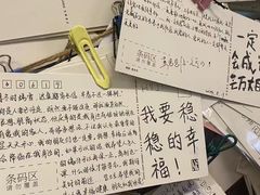 -先锋书店(五台山总店)