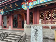 -丰都鬼城名山景区