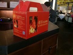-煜丰汴京烤鸭(福彩路店)
