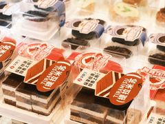 -吴酥生宫廷酥饼(南门口店)
