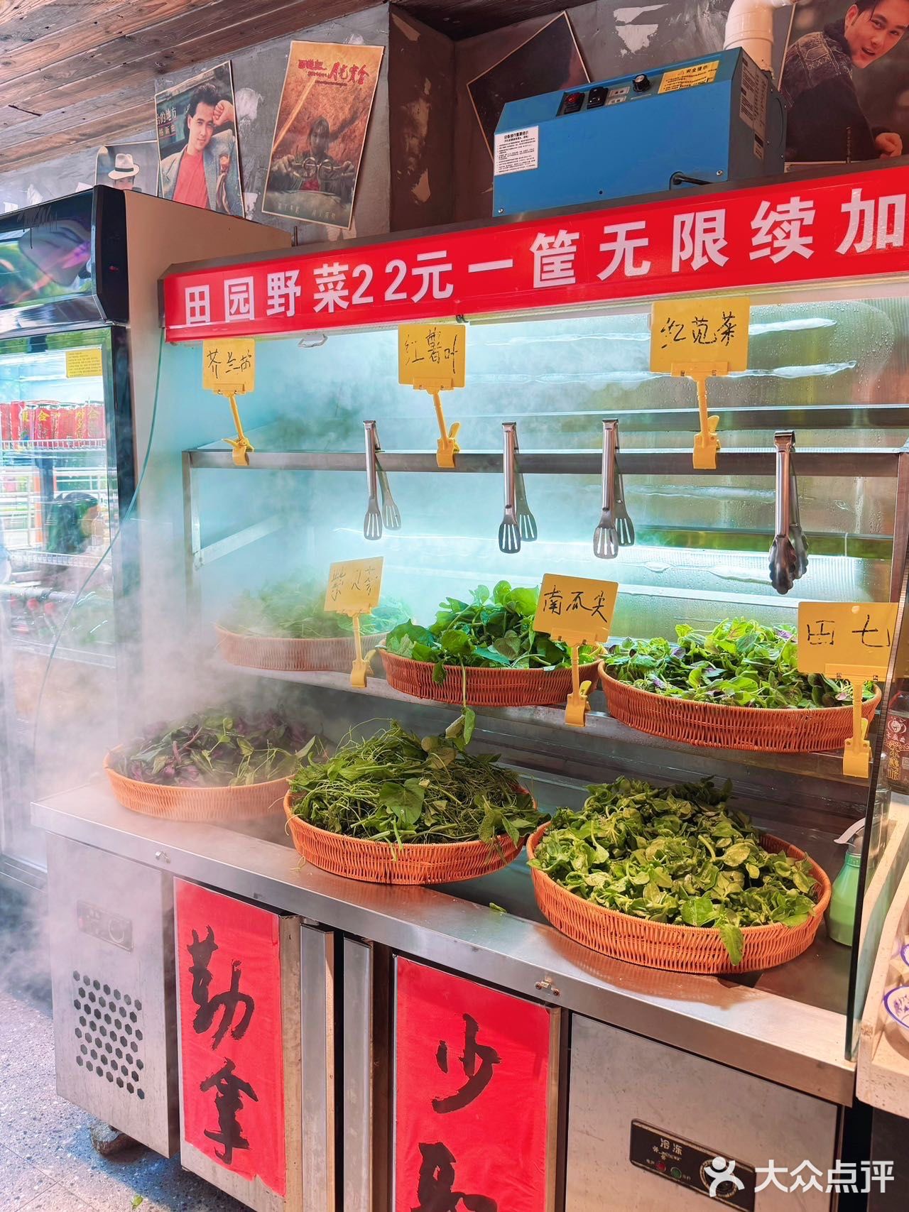 喜欢酸汤火锅的一定不能错过蔡婆婆！！