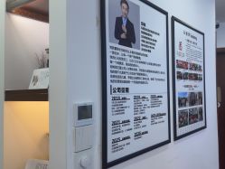 -梵茜儿·头道汤养生馆