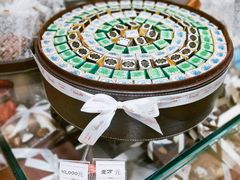 -VENCHI 闻绮(北京国贸商城店)