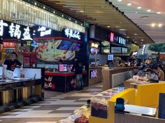 -食悦天美食广场(西安CityOn熙地港购物中心店)