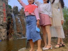 -秀丽东方