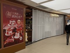 -凯德MALL(西直门店)