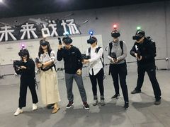 -未来战场·大空间VR·轰趴·团建(常营店)