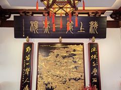 -上海城隍庙