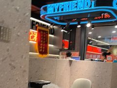 -粟氏天府·东北烧烤(江南兴隆街店)