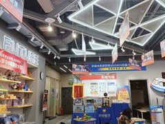 -斯坦星球AI编程·机器人科创·乐高科学·信奥·思维·专注力·STEM·竞赛考级(高新区绿宝广场龙湖狮山天街学习中心)