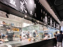 -太二酸菜鱼(福州泰禾店)