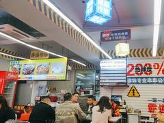 -徐妹串串香(春熙路店)