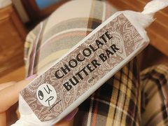 -OUR Bakery(SKP-S店)