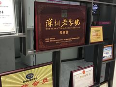-希玛爱康健口腔(南山海岸城店)