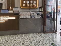 -仁信老铺甜品(北京路店)