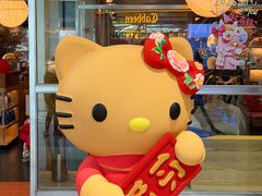 -芭莉与彩虹西餐厅(成都合生汇店)