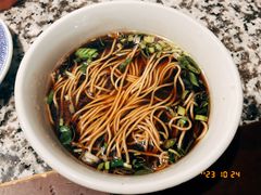 招牌阳春面-南京大牌档(崇文门国瑞店)