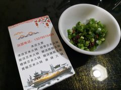 -黔府豆米火锅野菜馆(南马店)