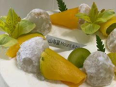 -山与蓝蛋糕(勒泰店)