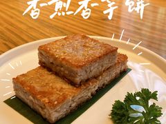 -珍宝轩海鲜火锅(碧湖大厦店)