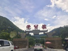 -牛背梁国家森林公园