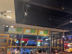 -蚝太郎 • 海鲜烧烤(Upark店)