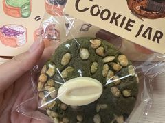 -CookieJar曲奇家(东方宝泰店)