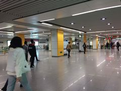 -坂田(地铁站)