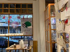 -米店·云南菜(南门店)