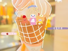 -麦当劳(凯德广场店)