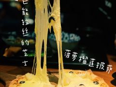 -又鸟pizza海南鸡饭(假日广场店)