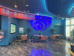 -青春足迹·概念店·小憩足疗SPA