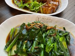 -松發肉骨茶(克拉码头店)