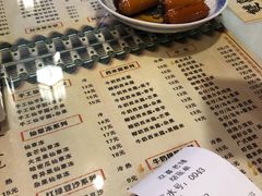 -双喜老铺(人民广场店)