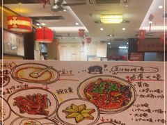 -姚记炒肝店(簋街店)