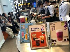 -百分茶(昆山万象汇店)