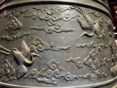 -大钟寺古钟博物馆